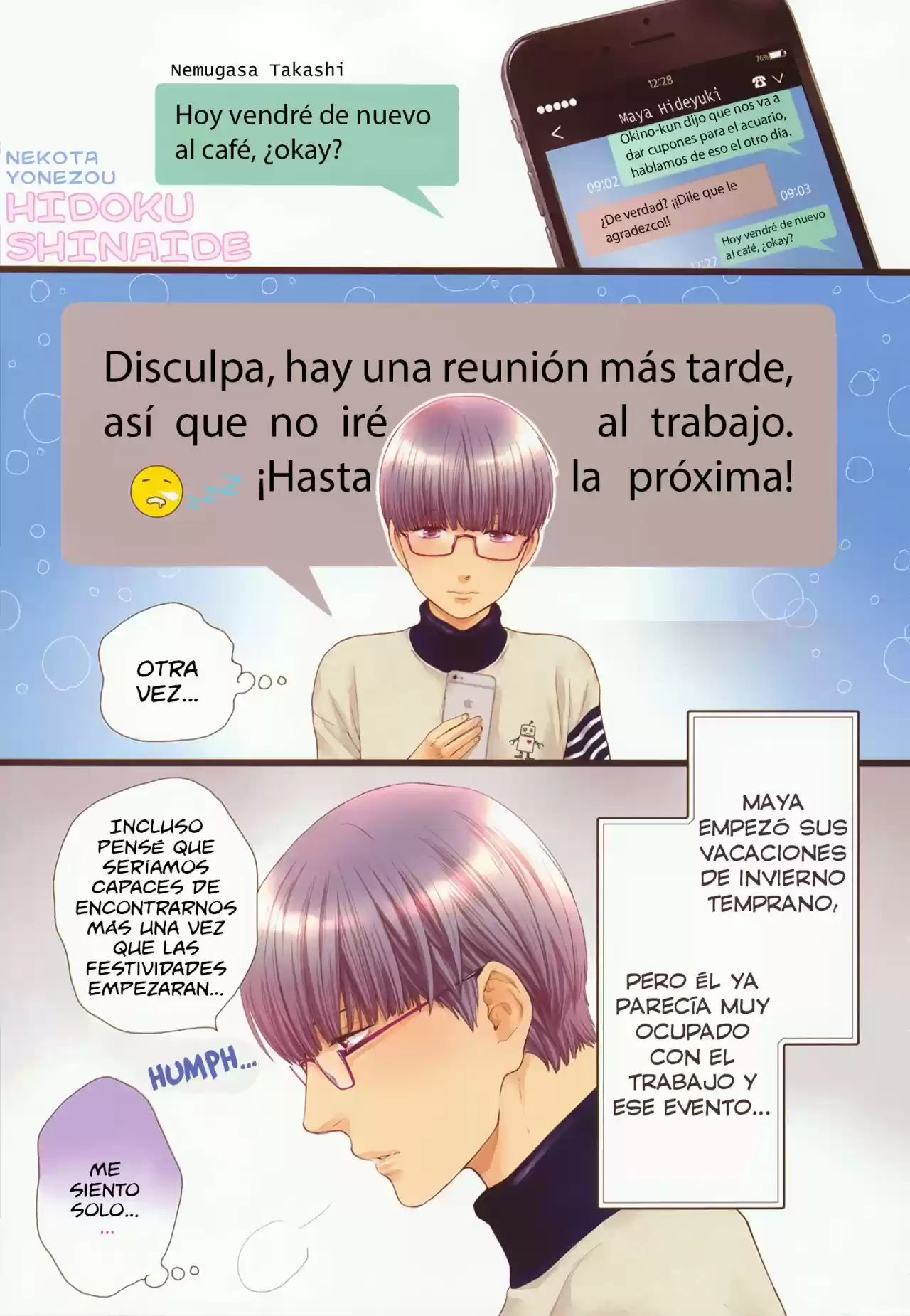 Hidoku Shinaide - Capítulo 43 - Página 2 - LectorTMOo
