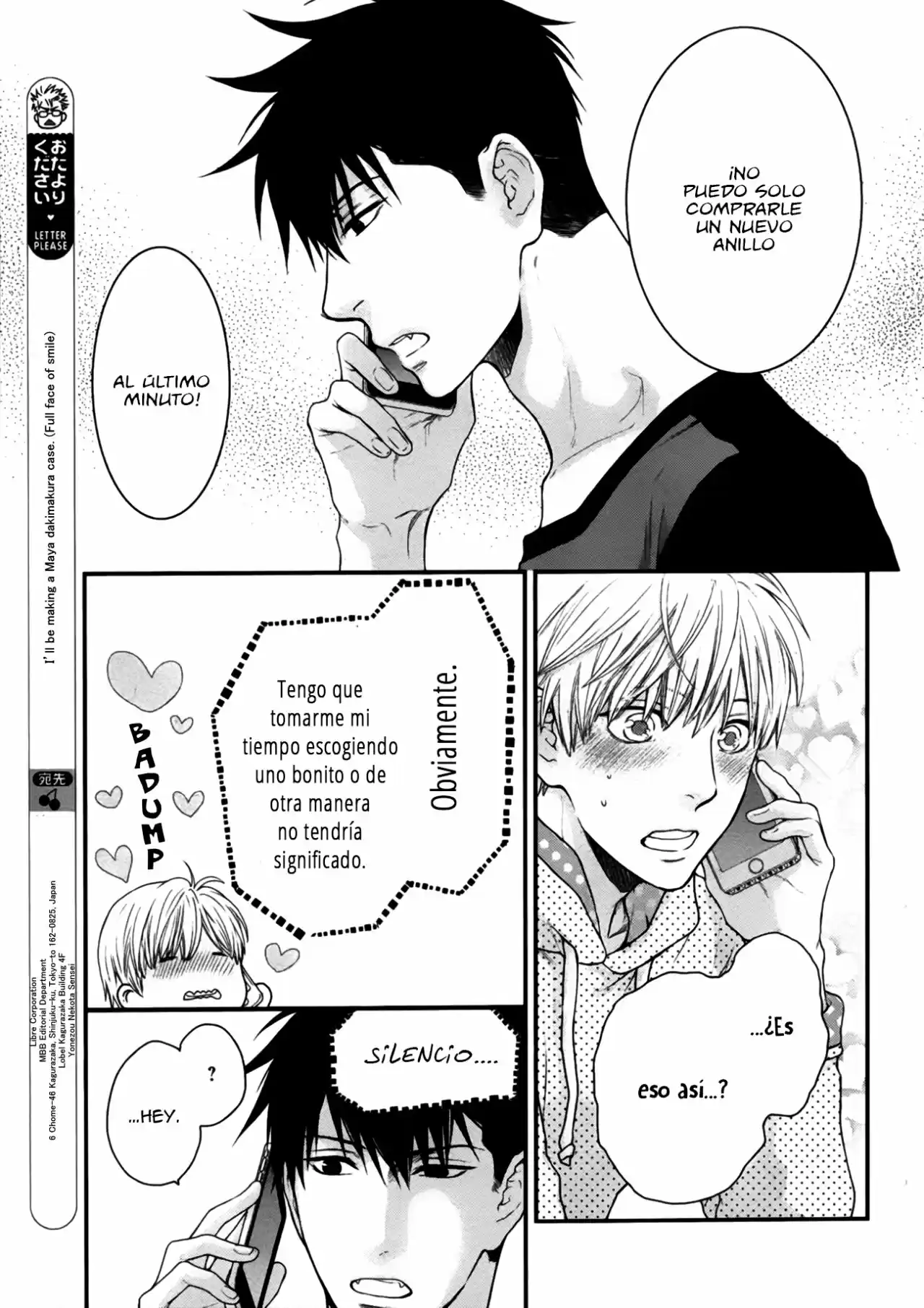 Hidoku Shinaide - Capítulo 43 - Página 23 - LectorTMOo