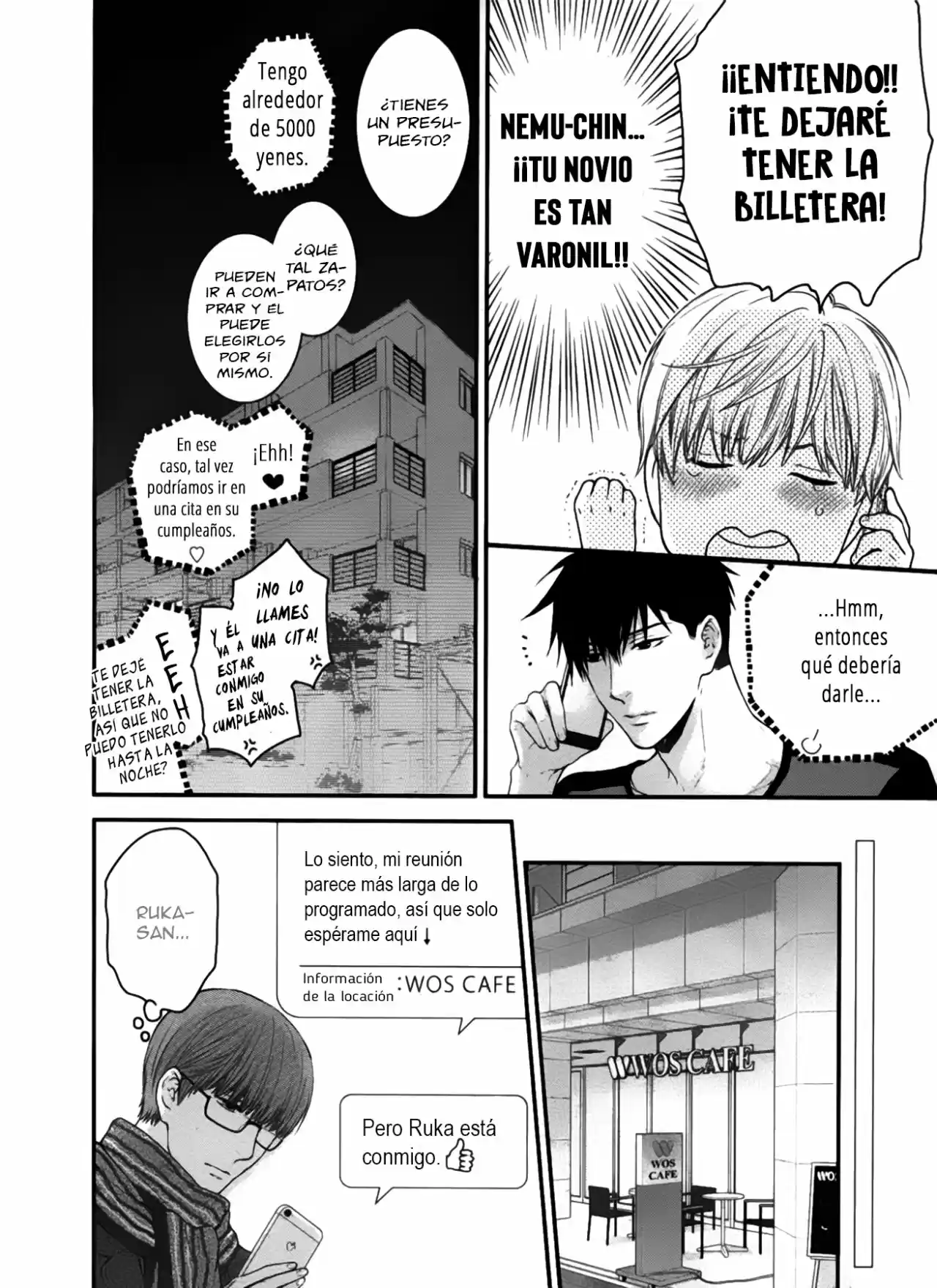 Hidoku Shinaide - Capítulo 43 - Página 24 - LectorTMOo