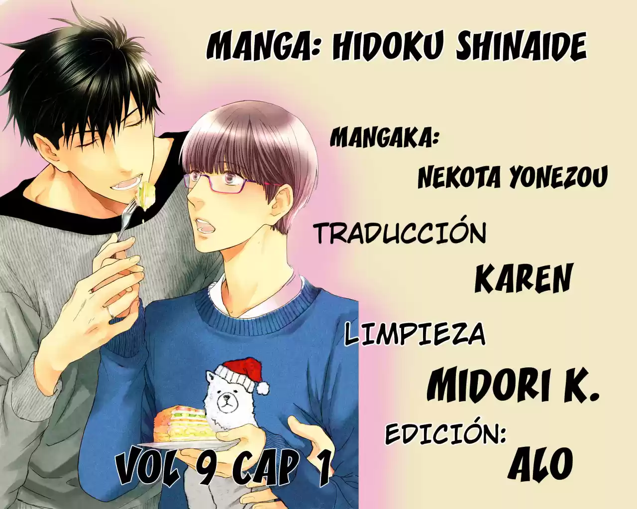 Hidoku Shinaide - Capítulo 47 - Página 1 - LectorTMOo