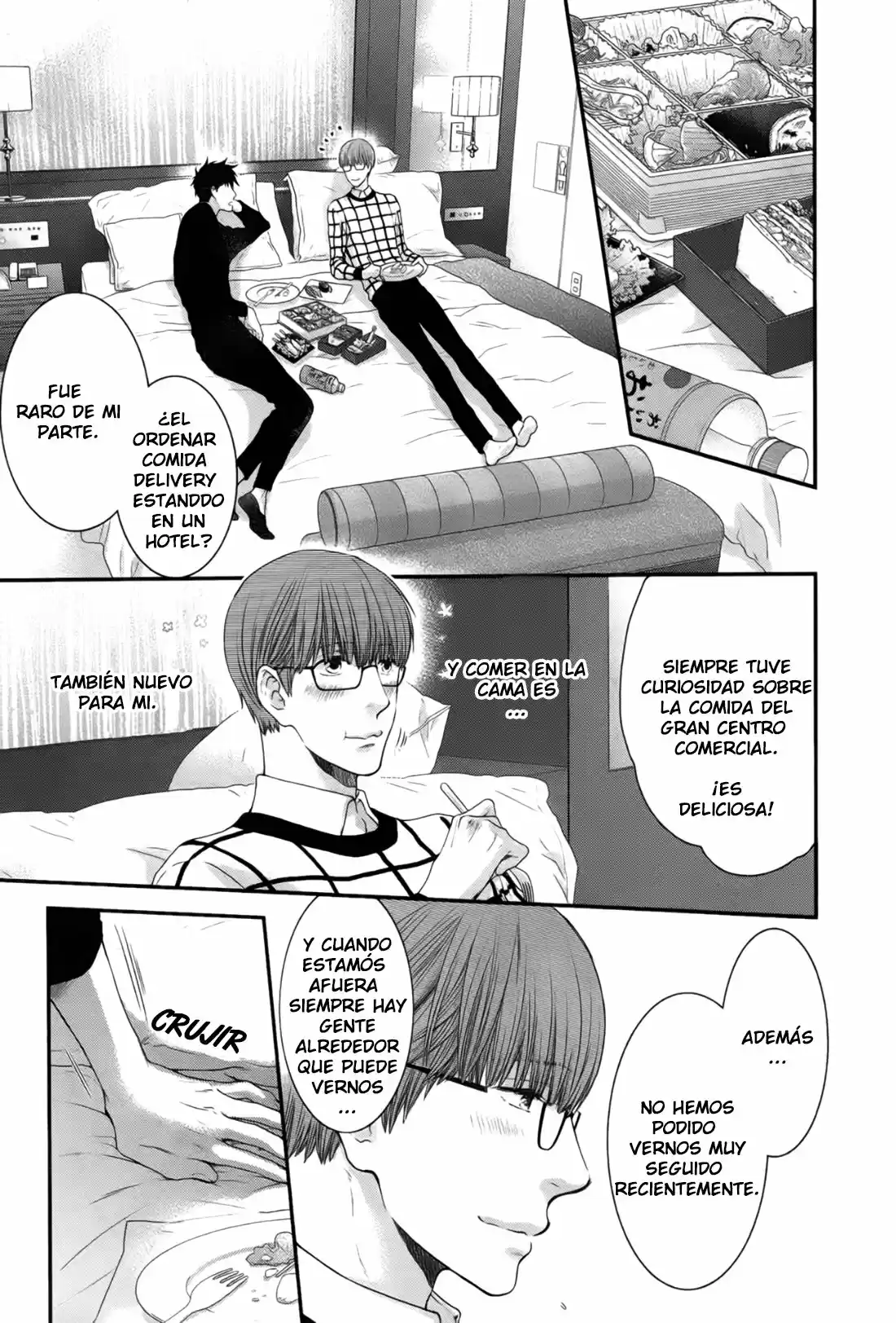 Hidoku Shinaide - Capítulo 47 - Página 25 - LectorTMOo