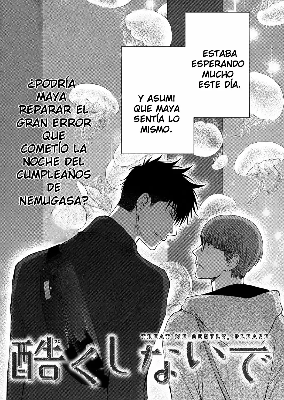Hidoku Shinaide - Capítulo 48 - Página 5 - LectorTMOo