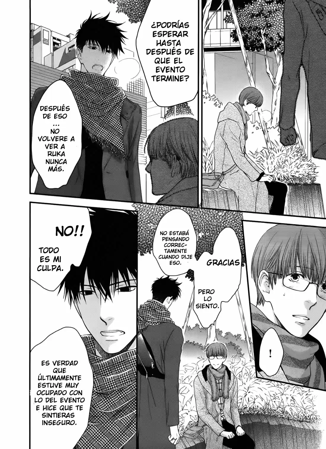 Hidoku Shinaide - Capítulo 48 - Página 13 - LectorTMOo