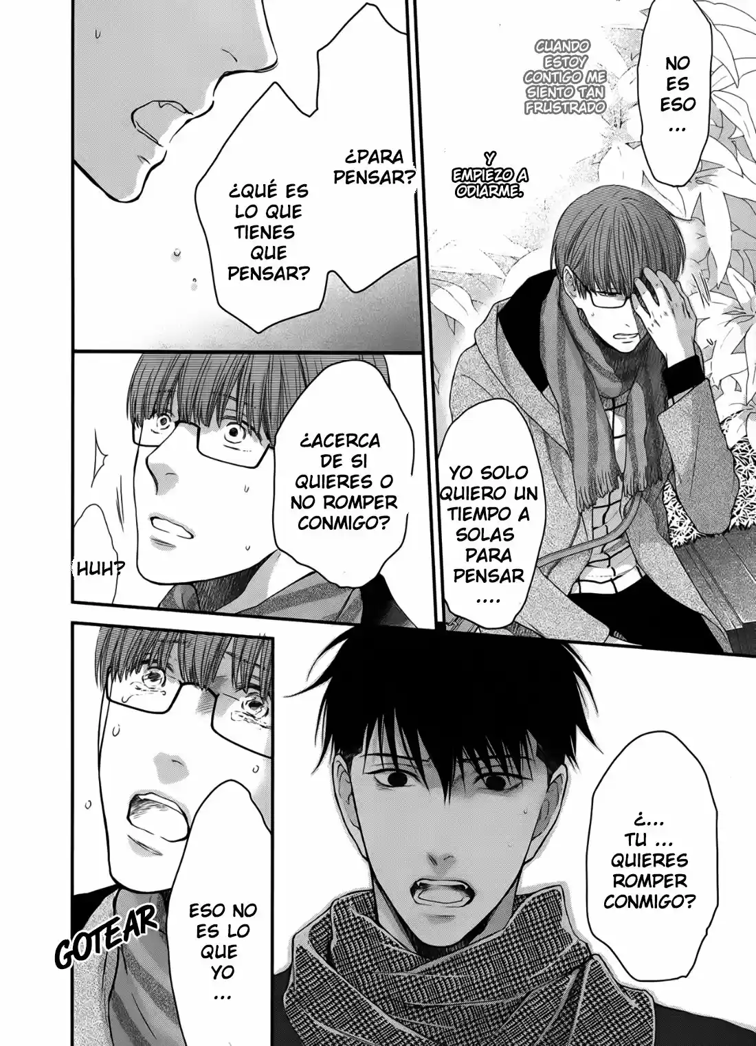 Hidoku Shinaide - Capítulo 48 - Página 15 - LectorTMOo