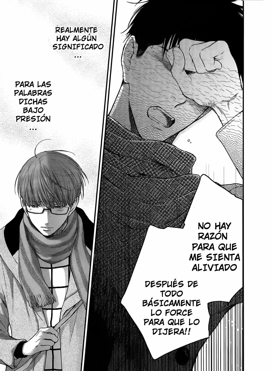 Hidoku Shinaide - Capítulo 48 - Página 20 - LectorTMOo