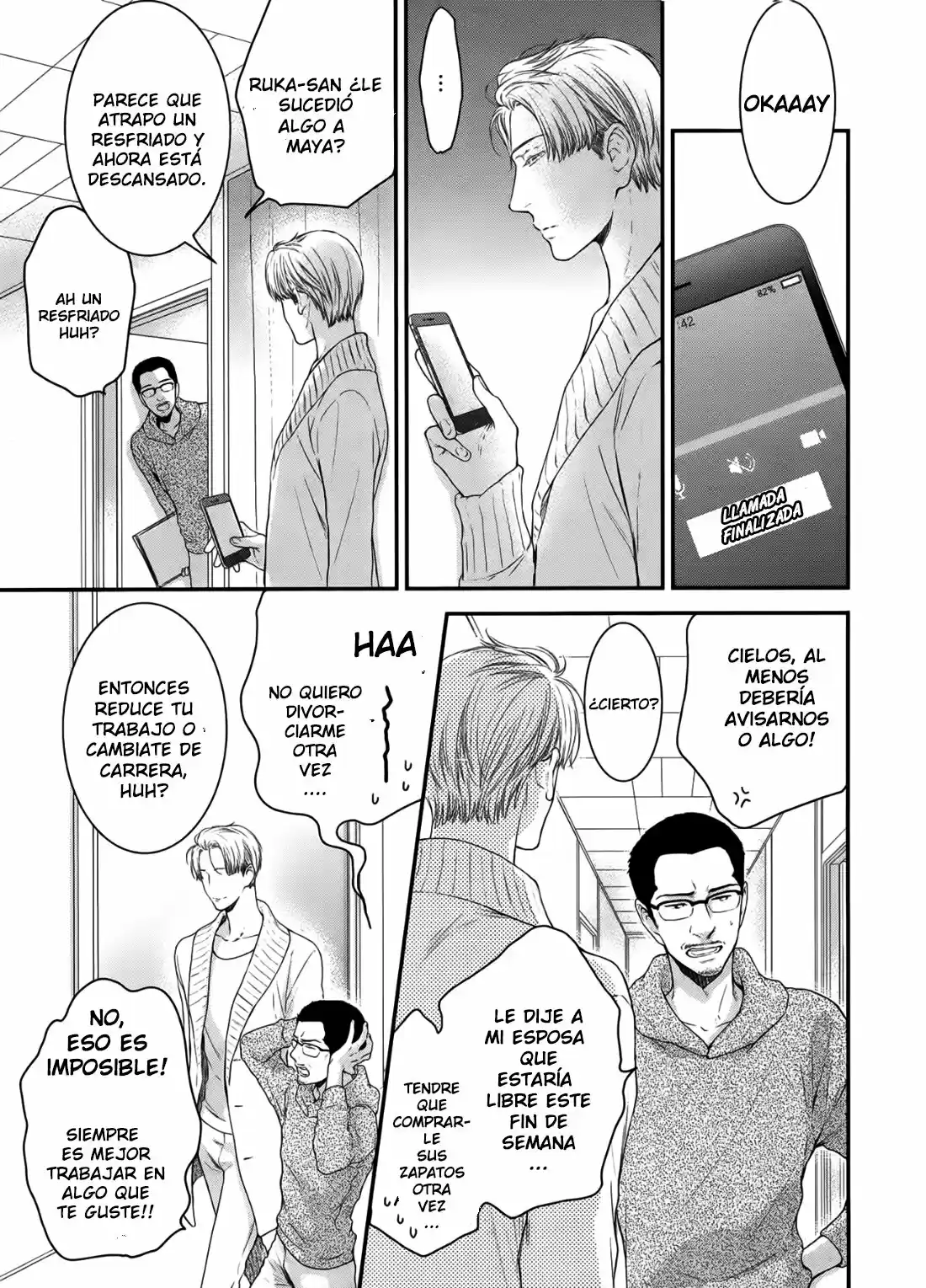 Hidoku Shinaide - Capítulo 48 - Página 26 - LectorTMOo