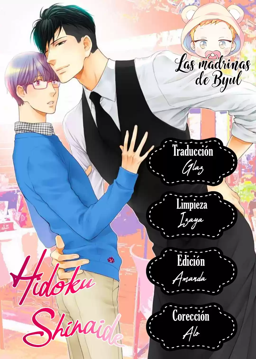 Hidoku Shinaide - Capítulo 49 - Página 2 - LectorTMOo