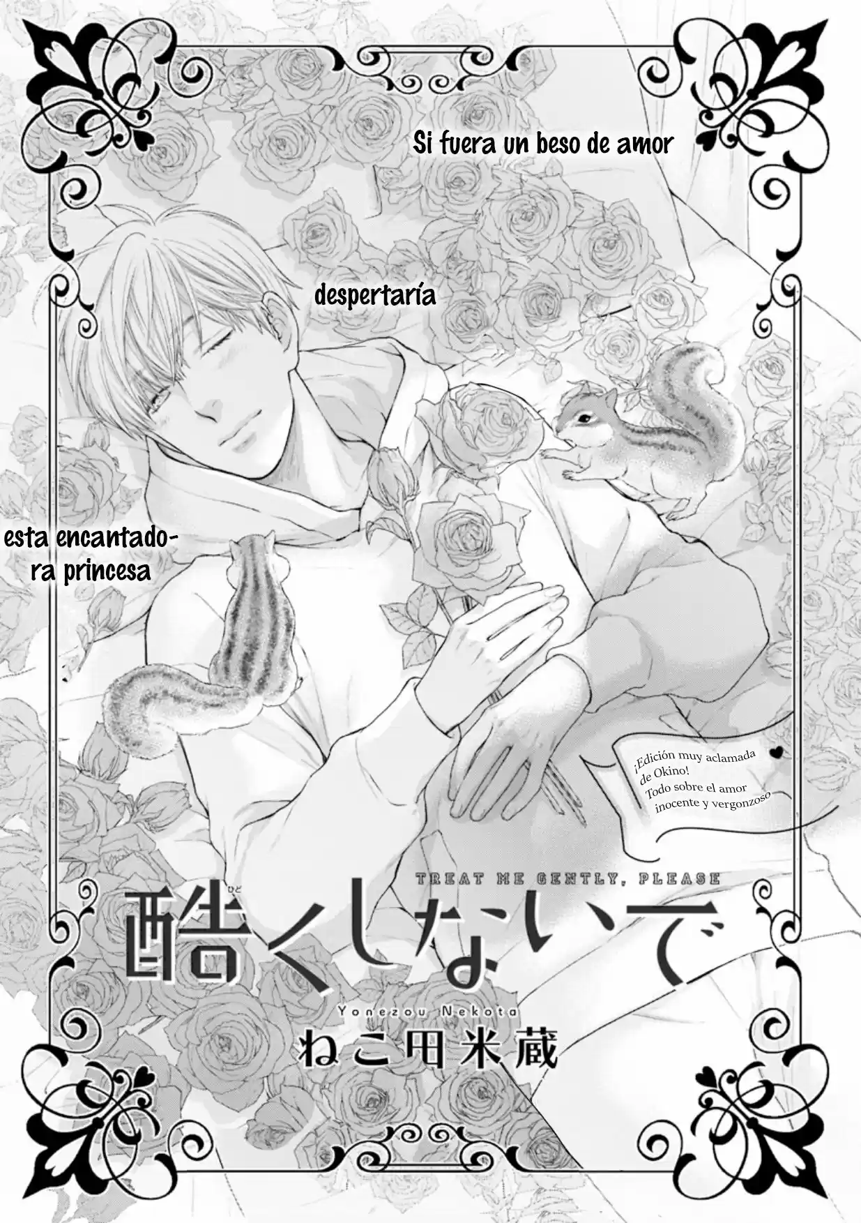 Hidoku Shinaide - Capítulo 56 - Página 7 - LectorTMOo