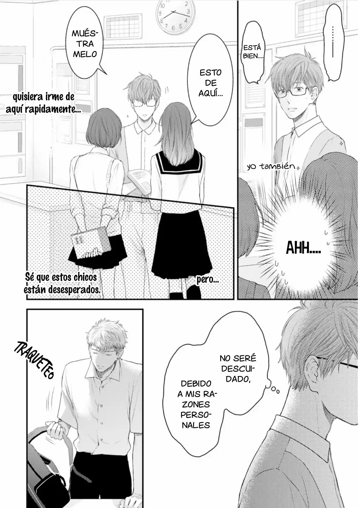 Hidoku Shinaide - Capítulo 59 - Página 14 - LectorTMOo