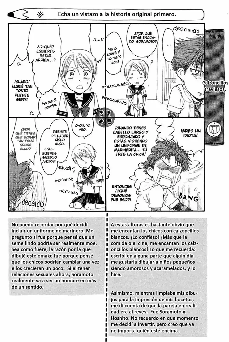Hidoku Shinaide - Capítulo 6.5 - Página 5 - LectorTMOo