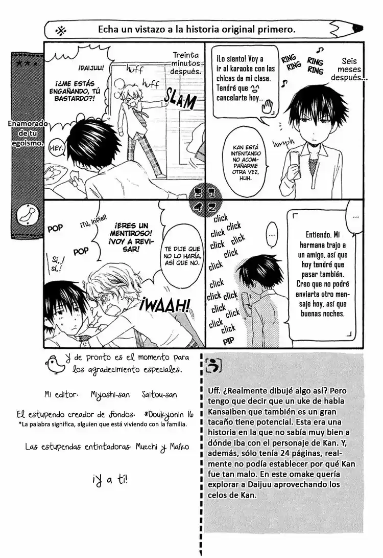 Hidoku Shinaide - Capítulo 6.5 - Página 6 - LectorTMOo