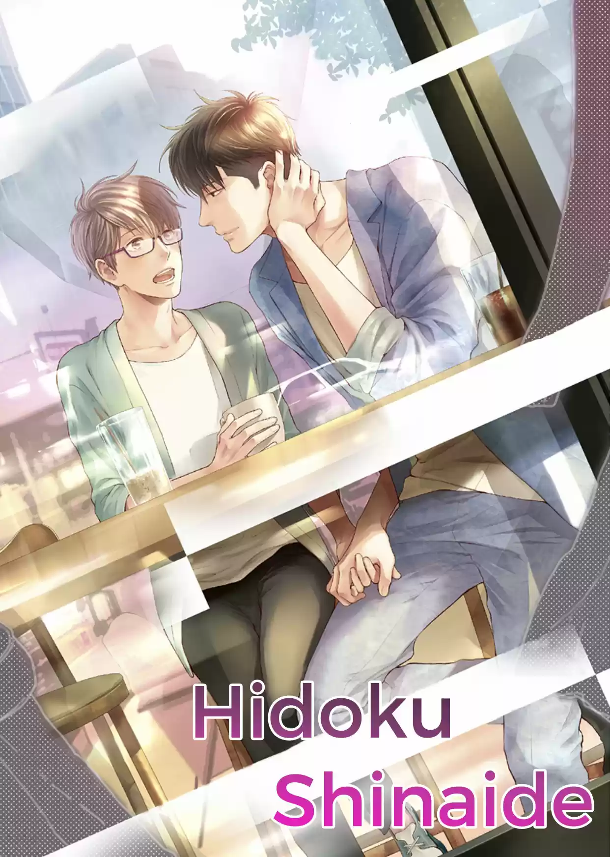 Hidoku Shinaide - Capítulo 60 - Página 1 - LectorTMOo