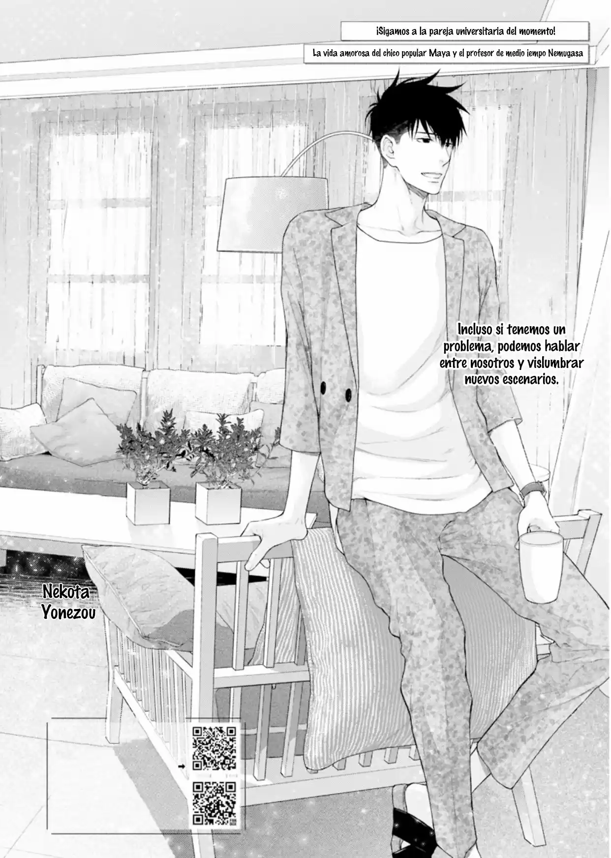 Hidoku Shinaide - Capítulo 62 - Página 7 - LectorTMOo