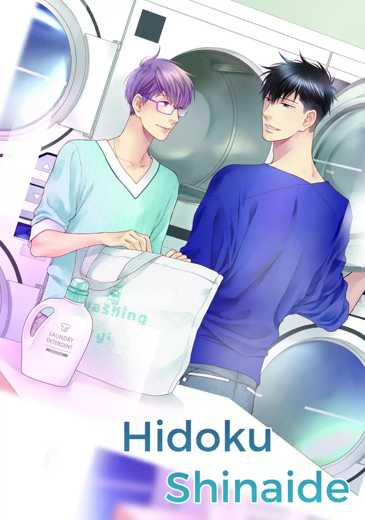 Hidoku Shinaide - Capítulo 66 - Página 1 - LectorTMOo