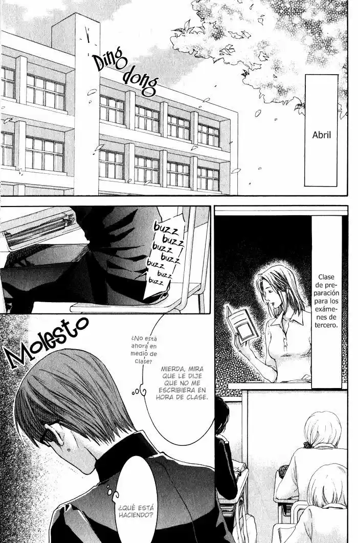 Hidoku Shinaide - Capítulo 7 - Página 12 - LectorTMOo