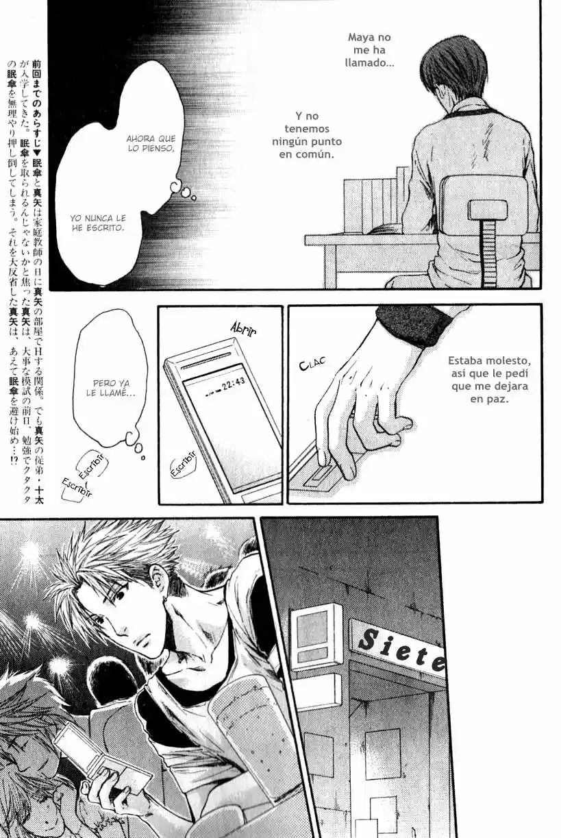 Hidoku Shinaide - Capítulo 9 - Página 7 - LectorTMOo