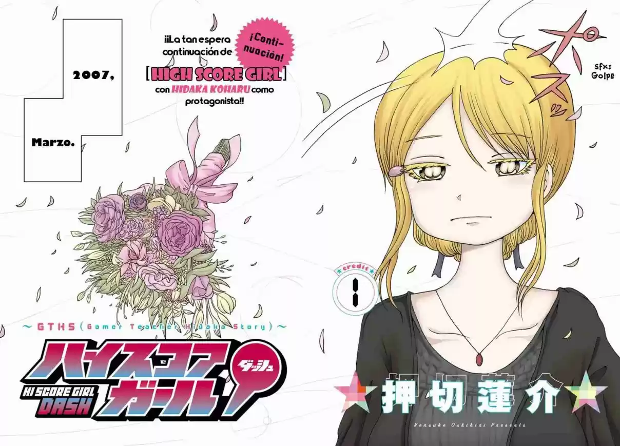 High Score Girl DASH - Capítulo 1 - Página 4 - LectorTMOo