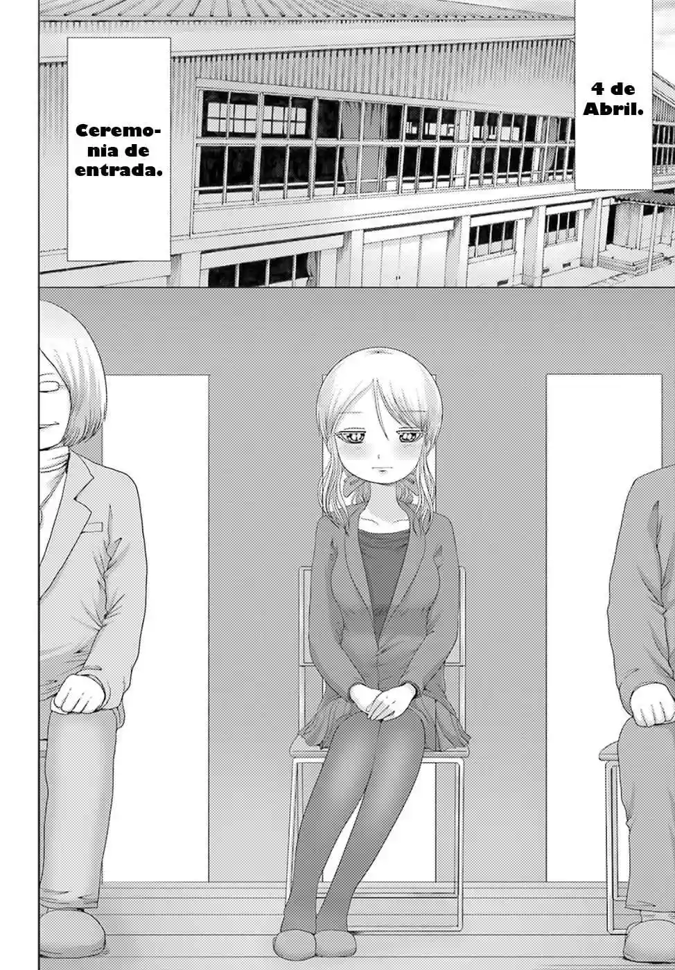 High Score Girl DASH - Capítulo 1 - Página 7 - LectorTMOo