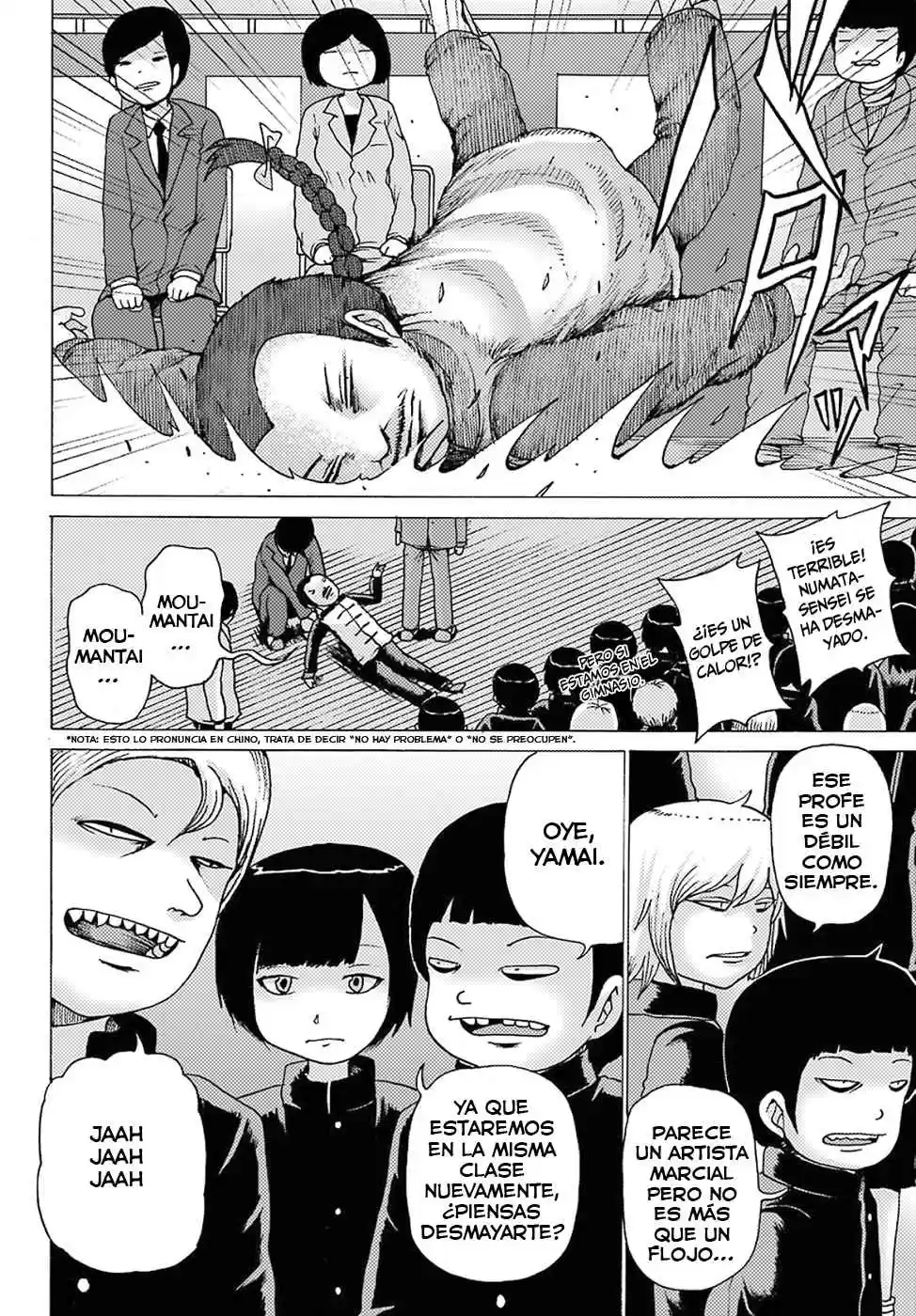 High Score Girl DASH - Capítulo 1 - Página 9 - LectorTMOo
