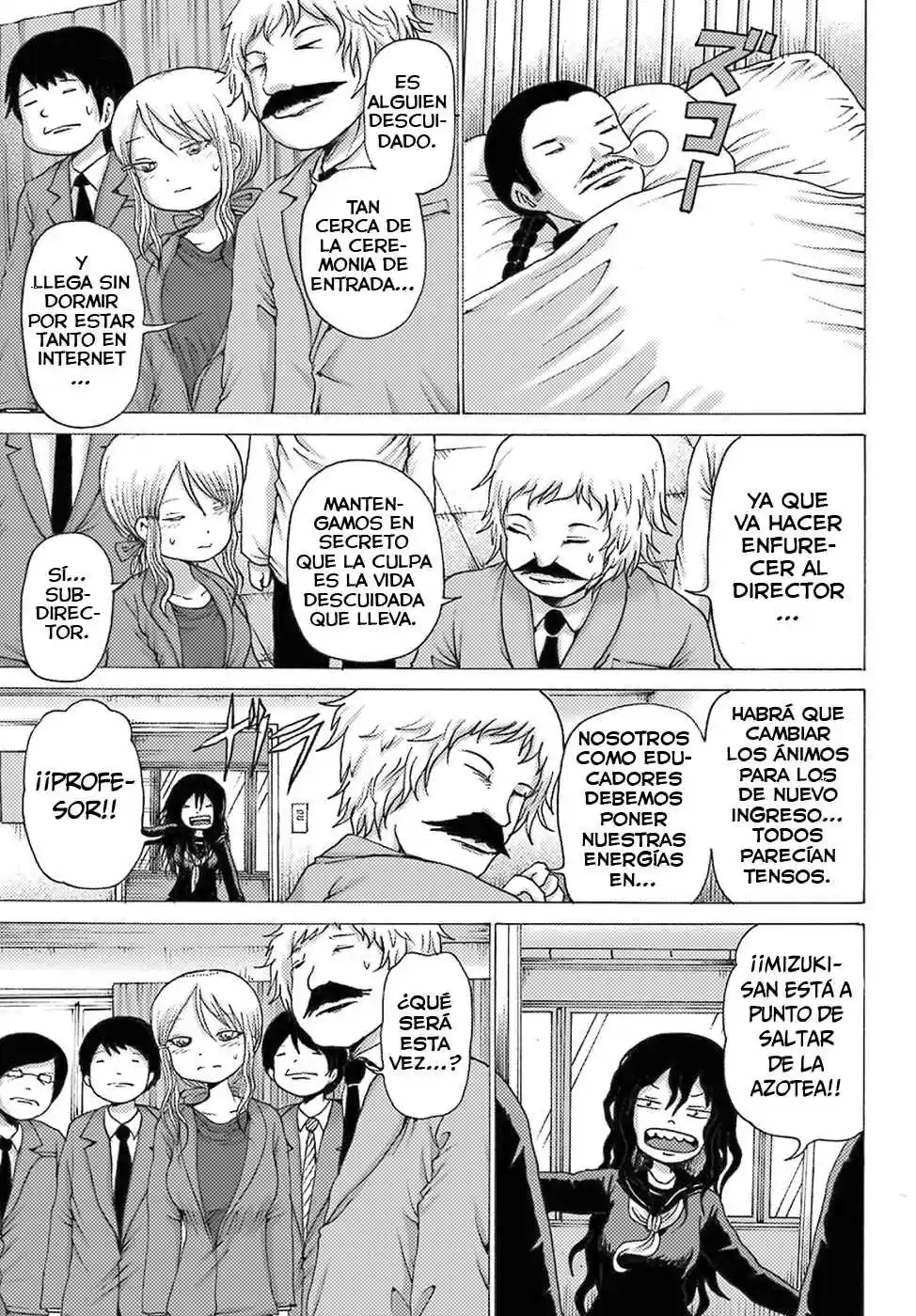 High Score Girl DASH - Capítulo 1 - Página 10 - LectorTMOo