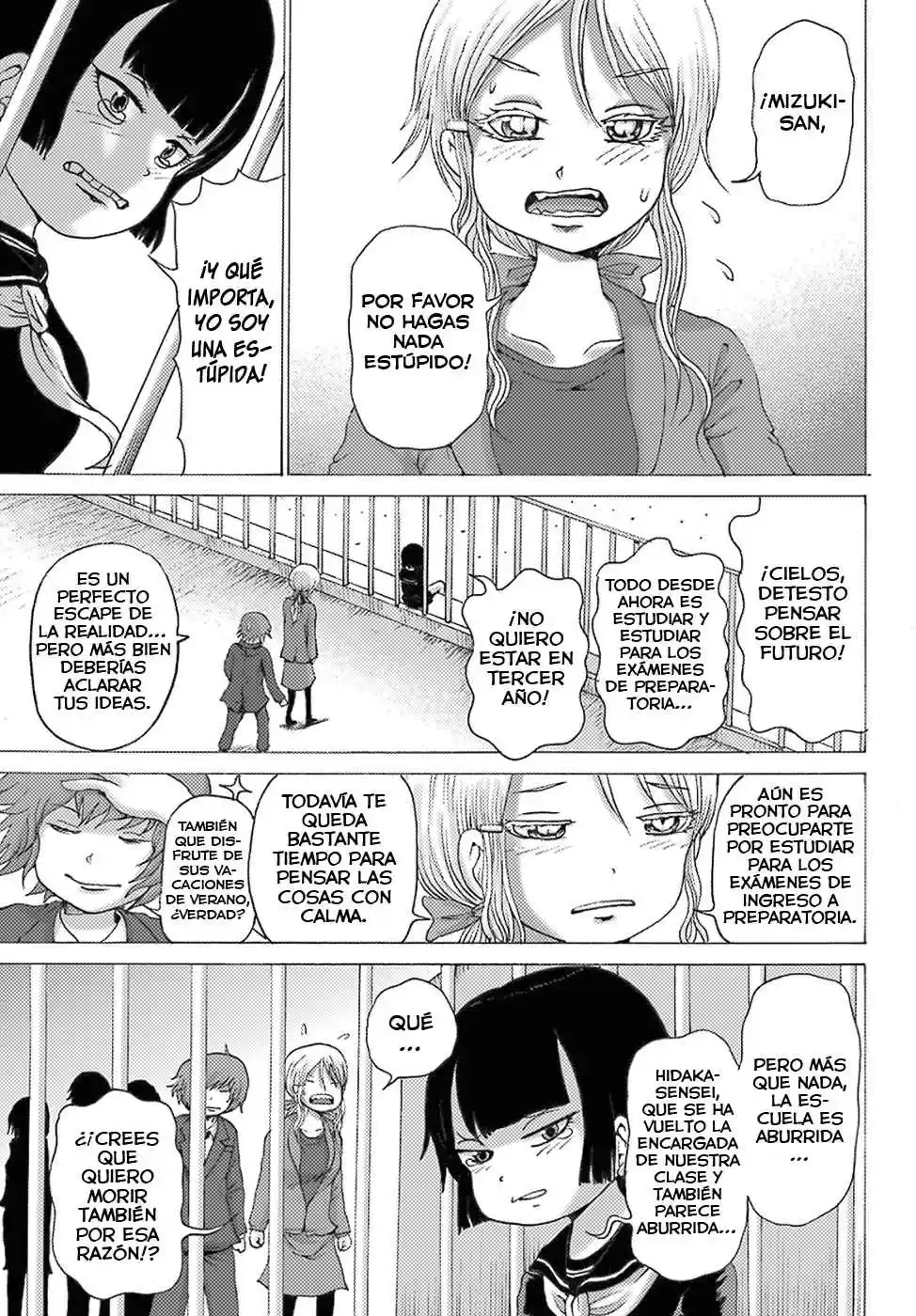 High Score Girl DASH - Capítulo 1 - Página 12 - LectorTMOo
