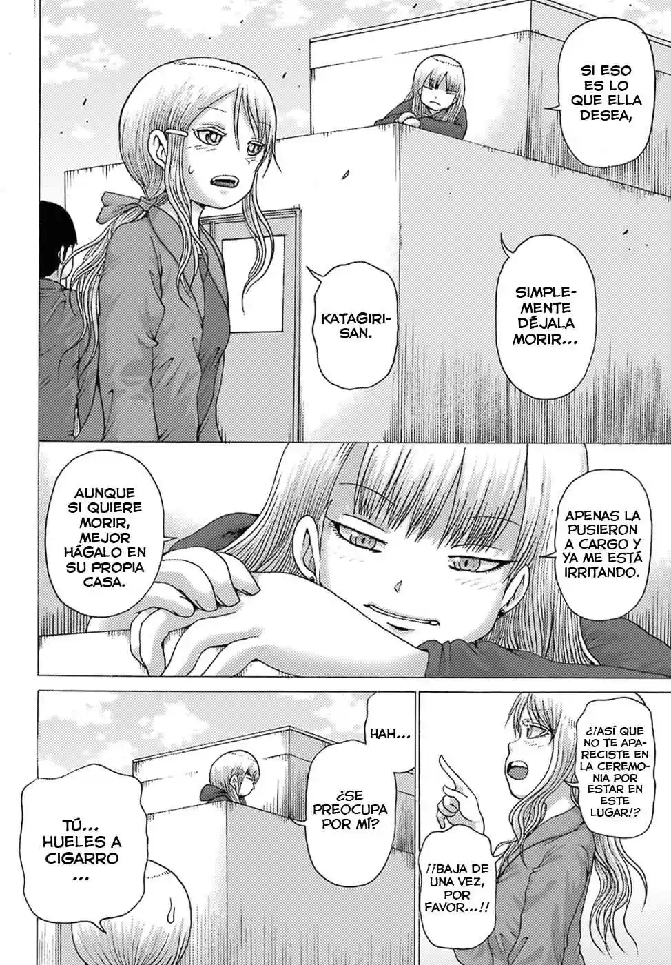 High Score Girl DASH - Capítulo 1 - Página 13 - LectorTMOo
