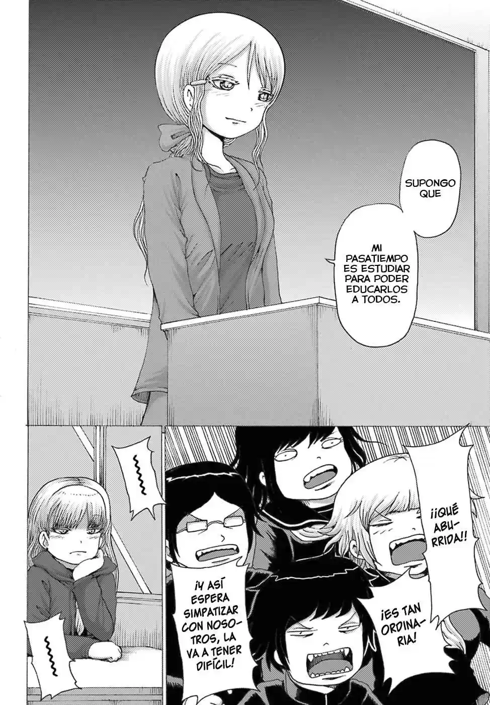 High Score Girl DASH - Capítulo 1 - Página 20 - LectorTMOo
