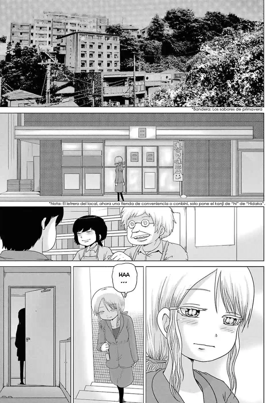 High Score Girl DASH - Capítulo 1 - Página 21 - LectorTMOo