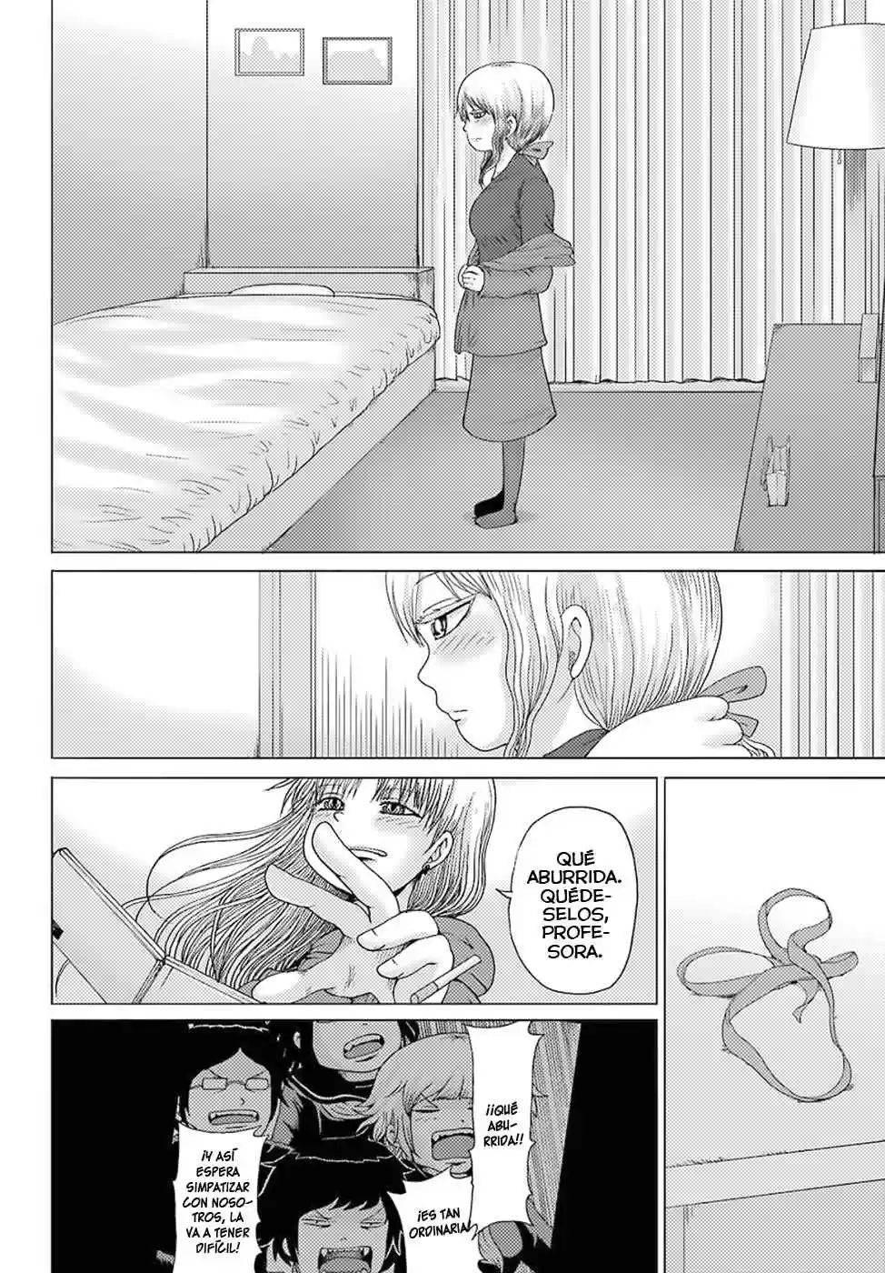 High Score Girl DASH - Capítulo 1 - Página 22 - LectorTMOo