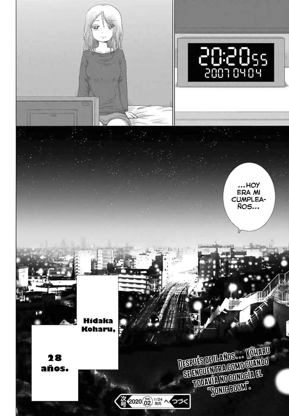 High Score Girl DASH - Capítulo 1 - Página 24 - LectorTMOo