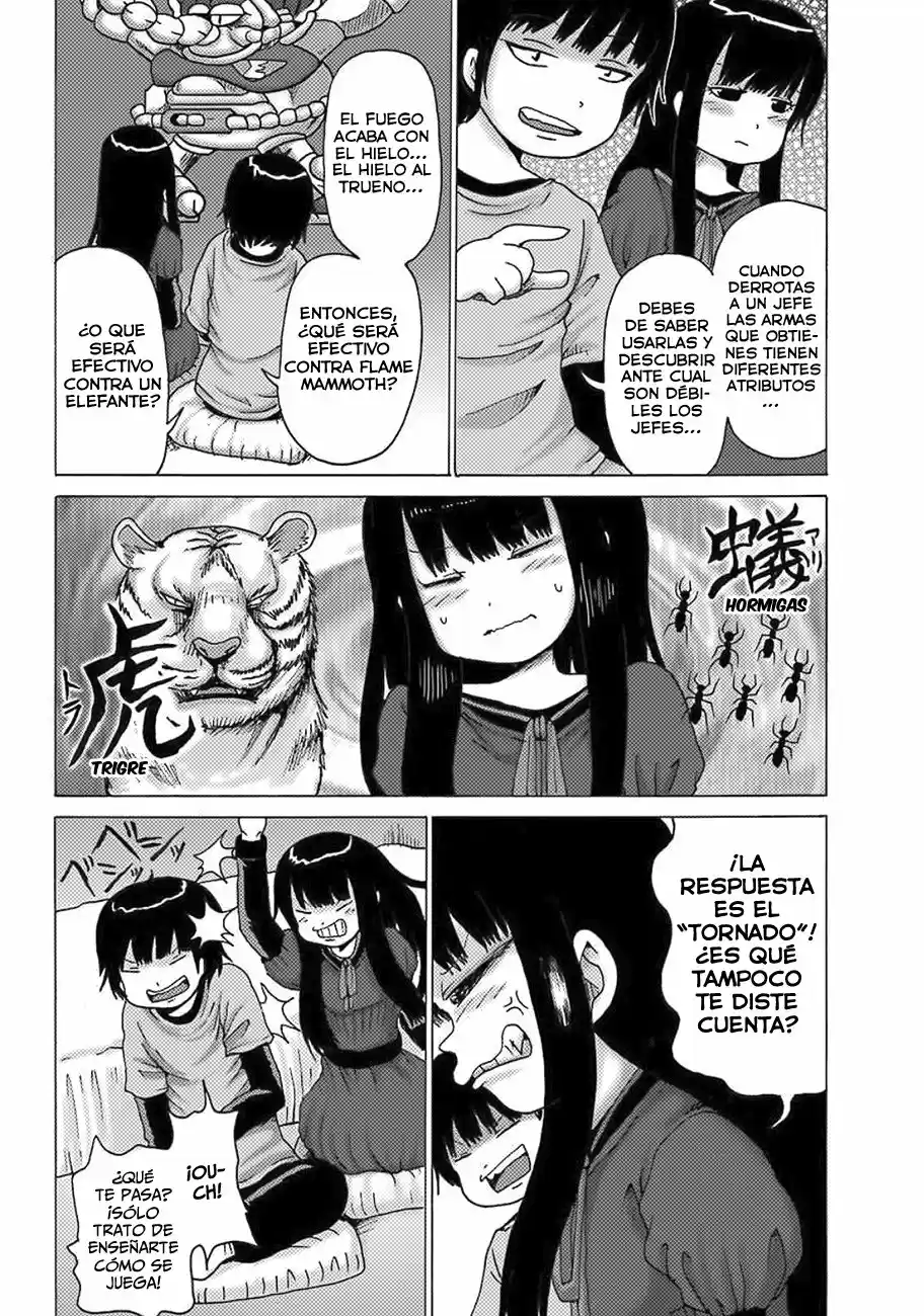 High Score Girl DASH - Capítulo 10.50 - Página 5 - LectorTMOo