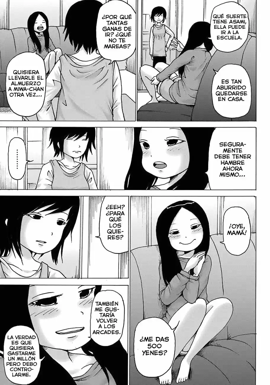 High Score Girl DASH capítulo 10 página 4