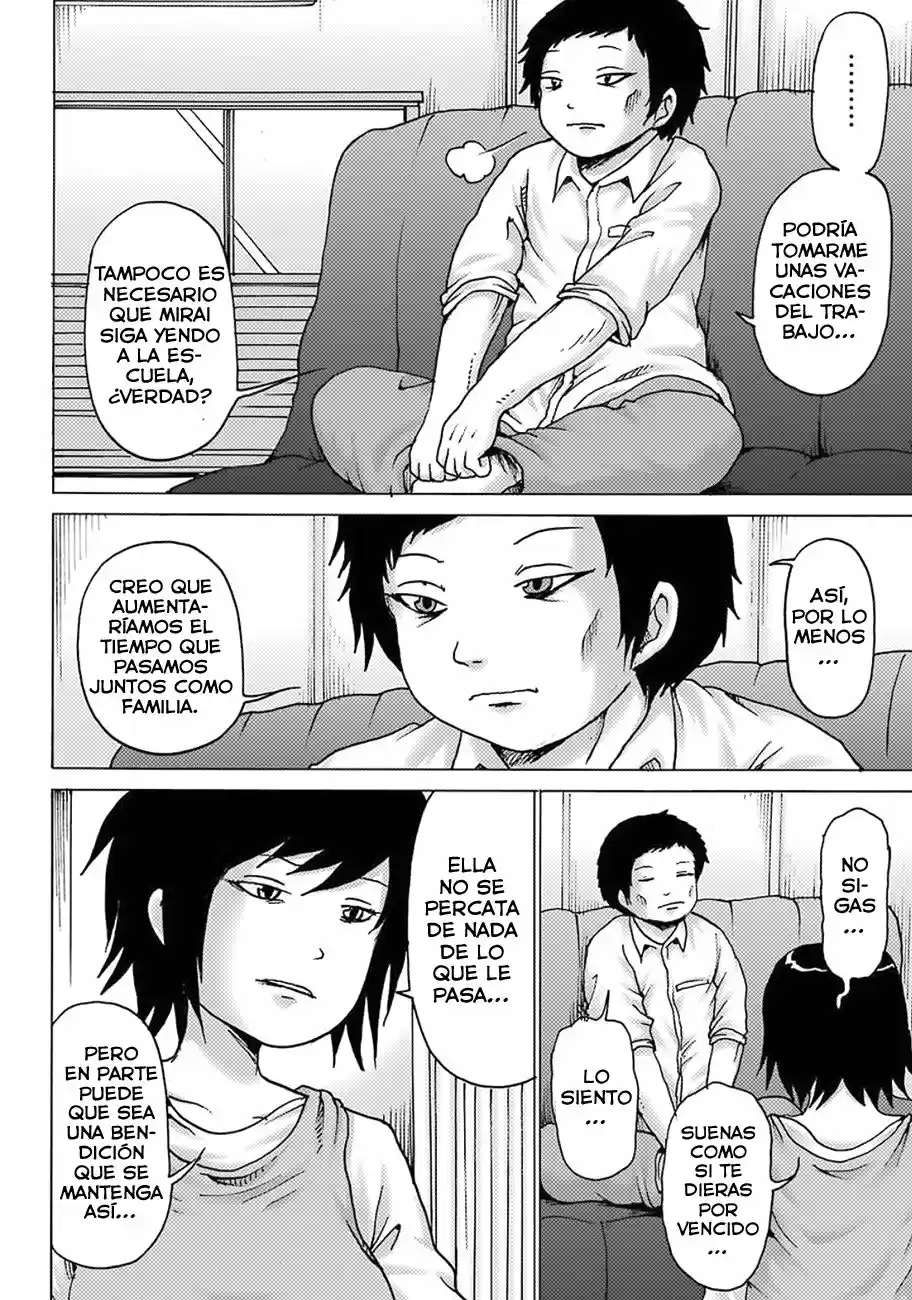 High Score Girl DASH capítulo 10 página 7