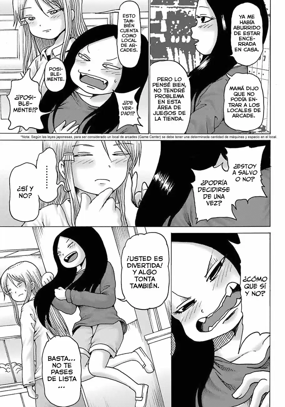 High Score Girl DASH capítulo 10 página 14