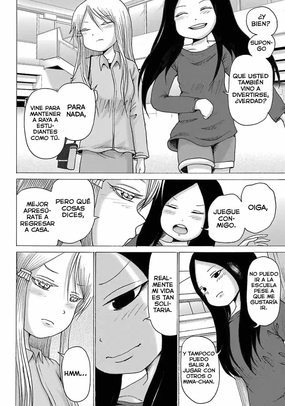 High Score Girl DASH capítulo 10 página 15