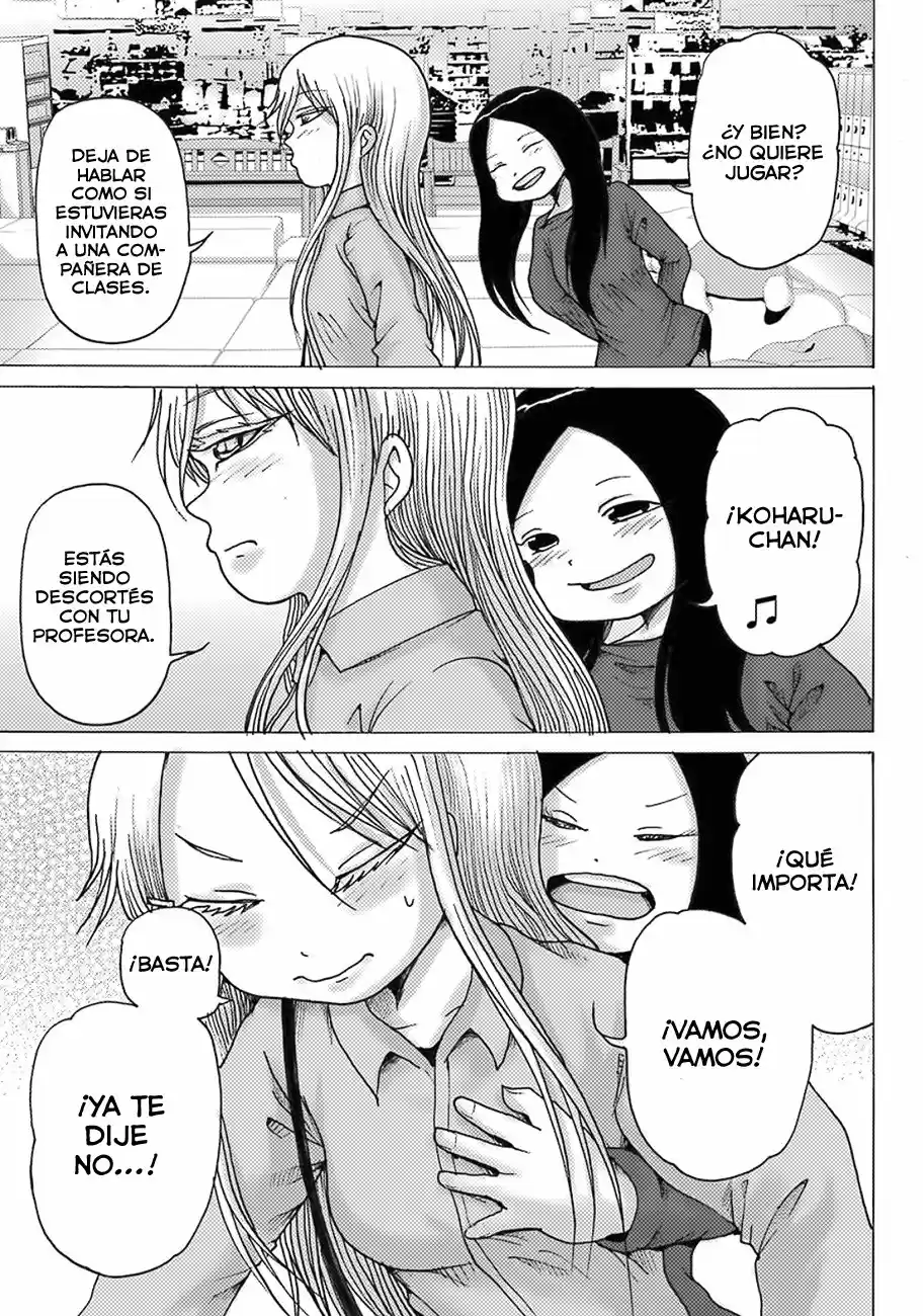 High Score Girl DASH capítulo 10 página 16