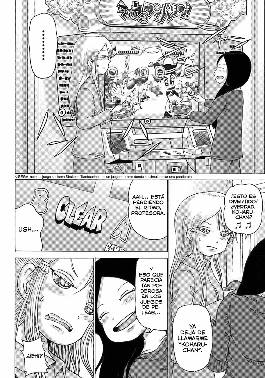High Score Girl DASH capítulo 10 página 17