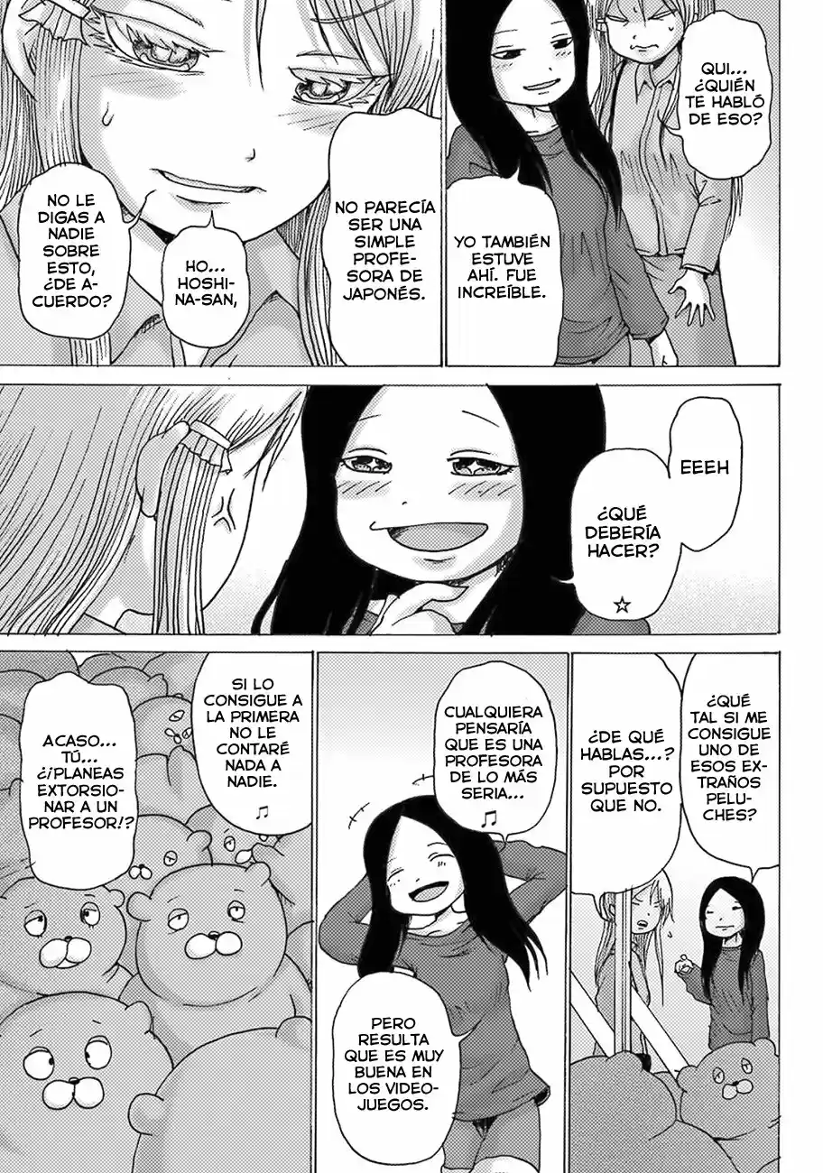 High Score Girl DASH capítulo 10 página 18