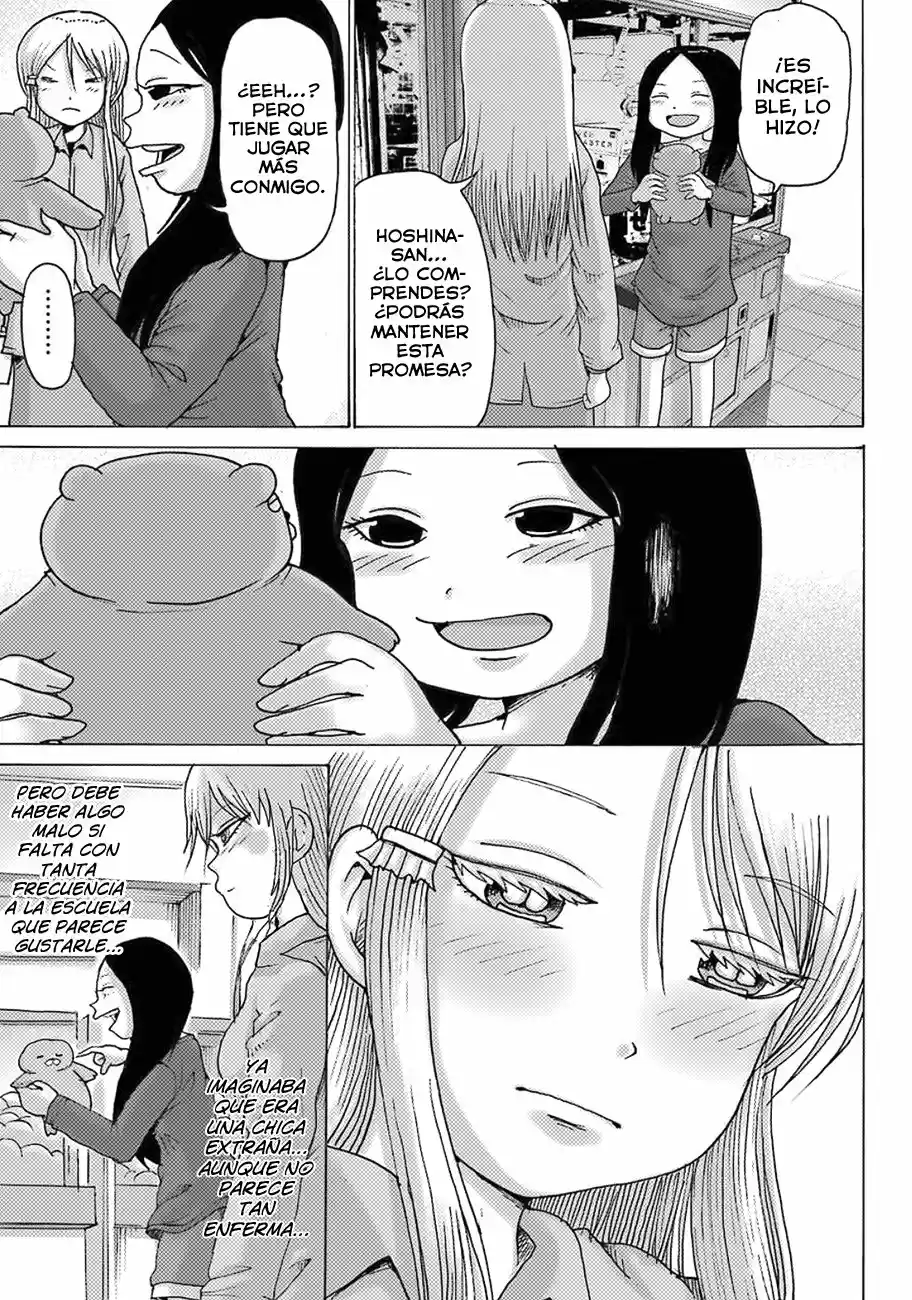 High Score Girl DASH capítulo 10 página 20