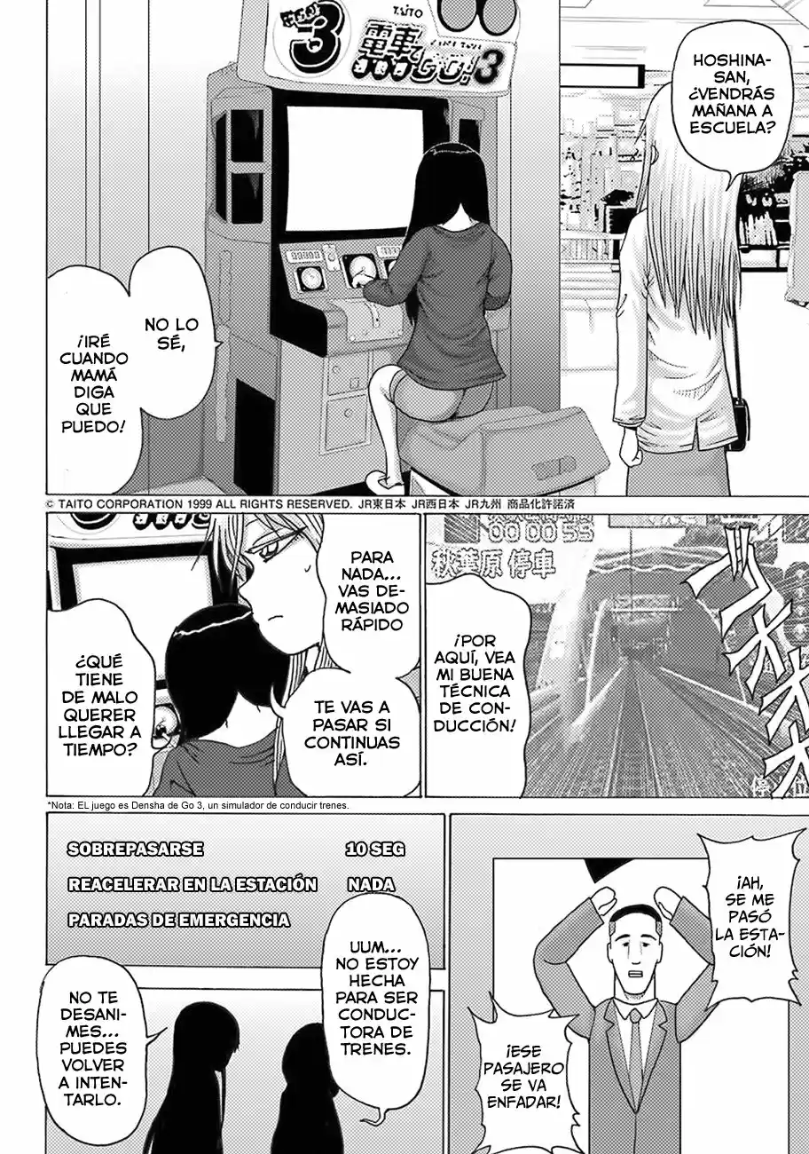 High Score Girl DASH capítulo 10 página 21