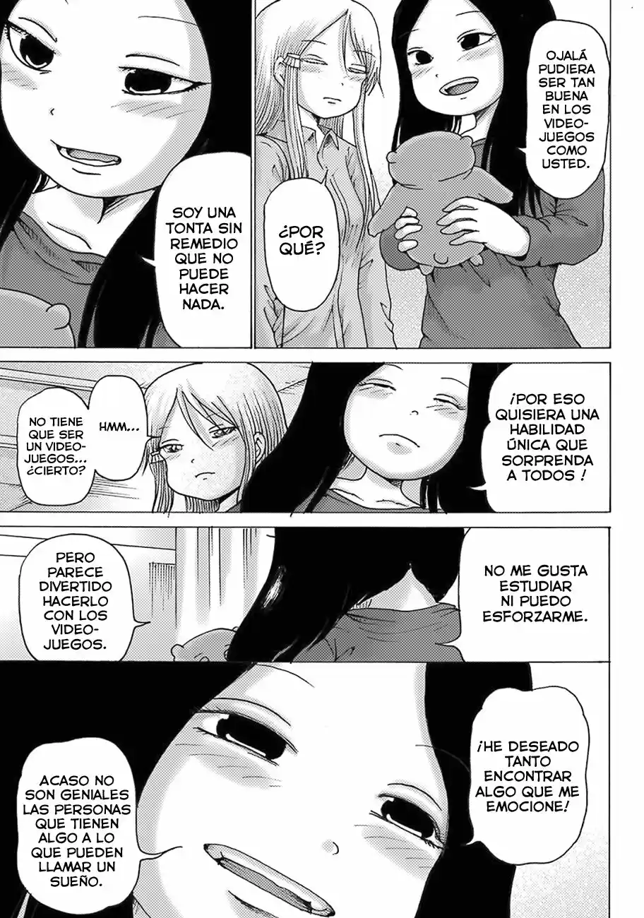 High Score Girl DASH capítulo 10 página 22
