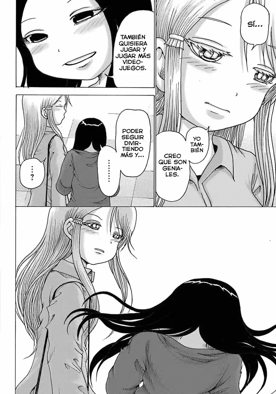High Score Girl DASH capítulo 10 página 23