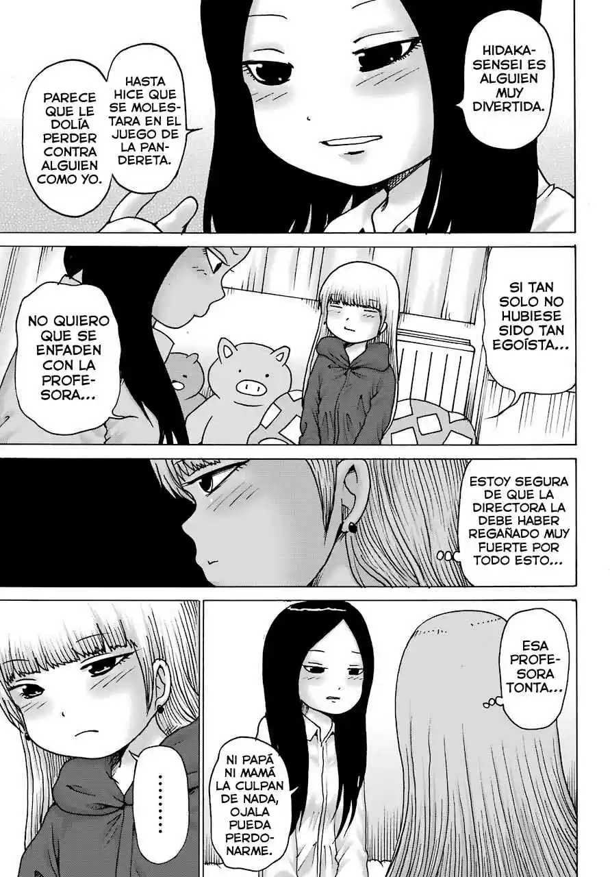 High Score Girl DASH - Capítulo 11 - Página 4 - LectorTMOo