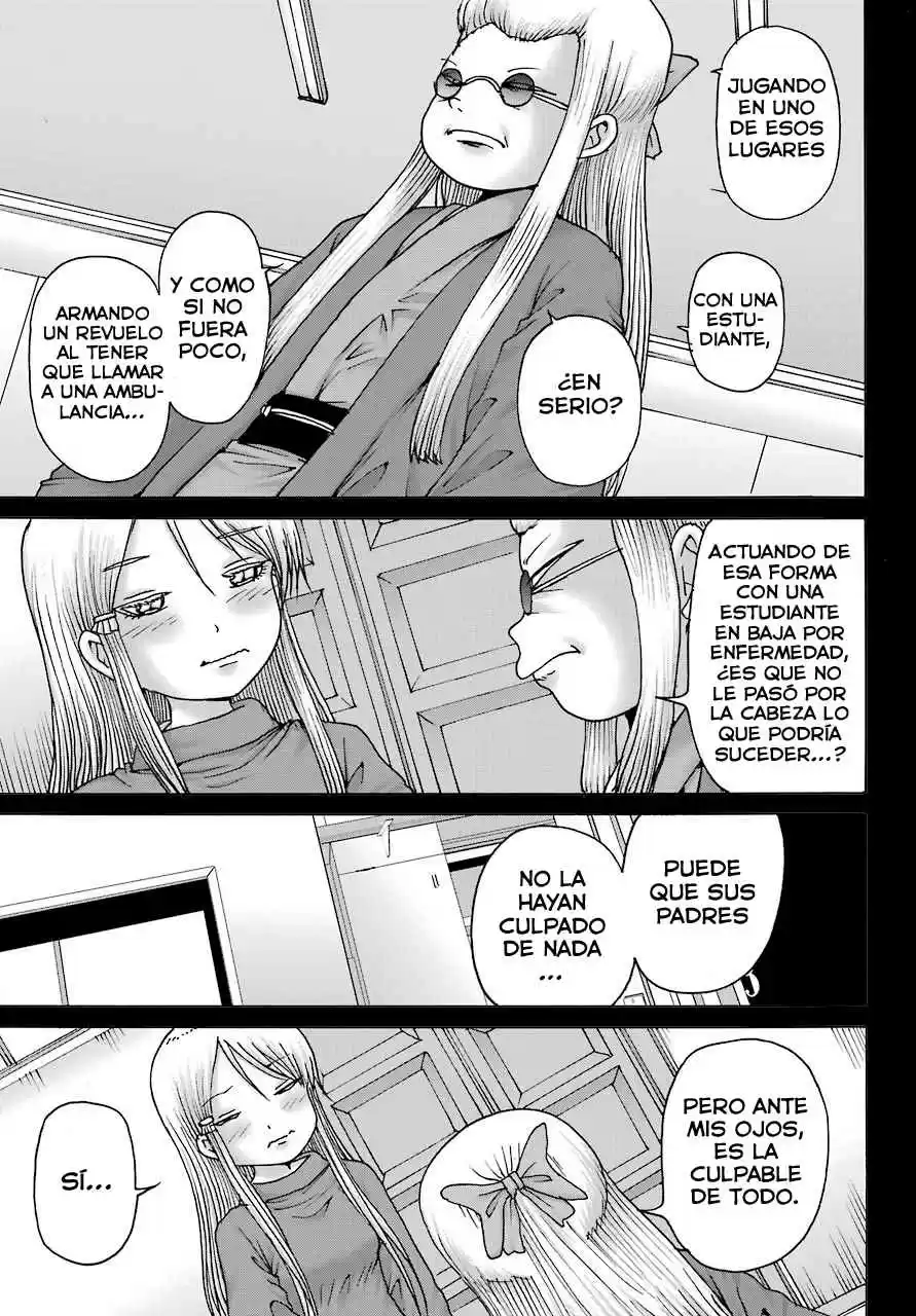 High Score Girl DASH - Capítulo 11 - Página 6 - LectorTMOo