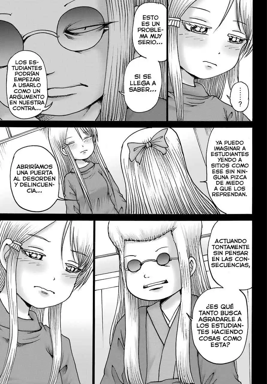 High Score Girl DASH - Capítulo 11 - Página 8 - LectorTMOo