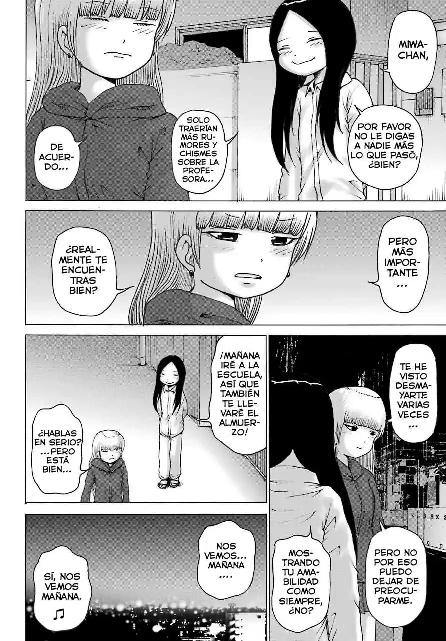 High Score Girl DASH - Capítulo 11 - Página 11 - LectorTMOo