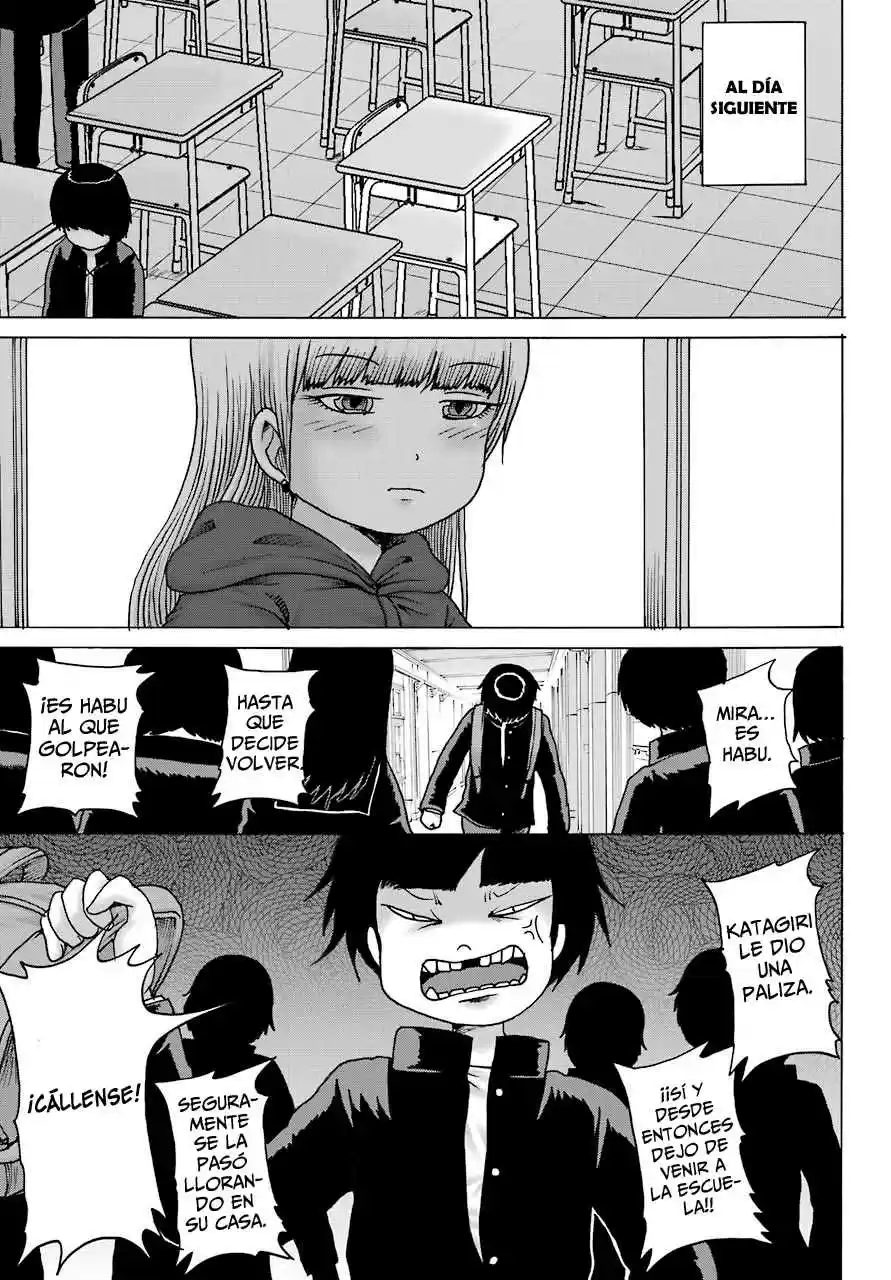 High Score Girl DASH - Capítulo 11 - Página 12 - LectorTMOo