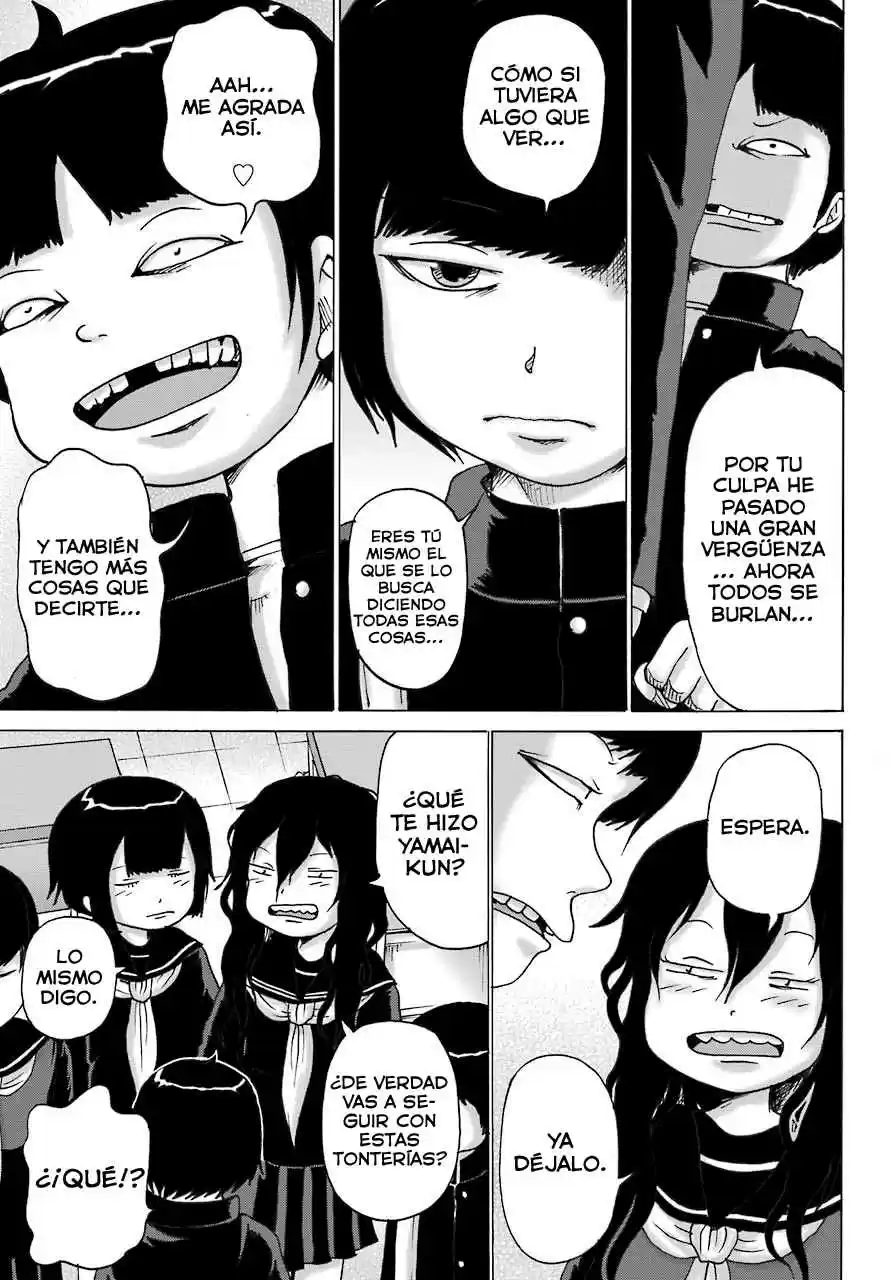 High Score Girl DASH - Capítulo 11 - Página 14 - LectorTMOo