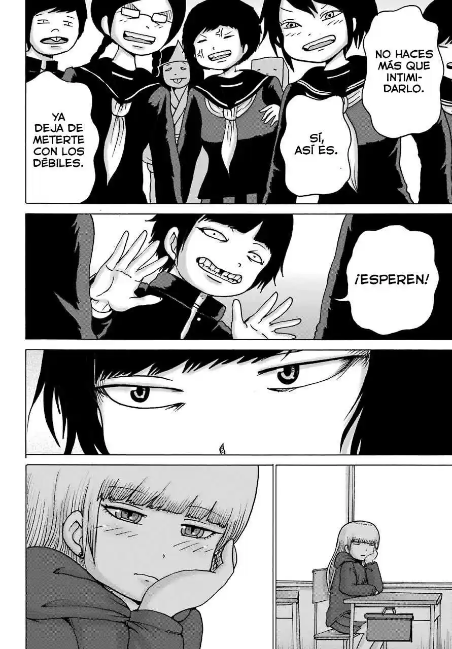 High Score Girl DASH - Capítulo 11 - Página 15 - LectorTMOo