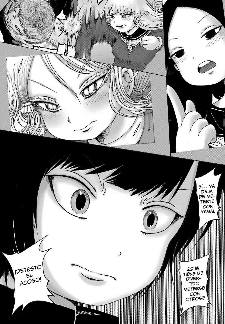High Score Girl DASH - Capítulo 11 - Página 17 - LectorTMOo